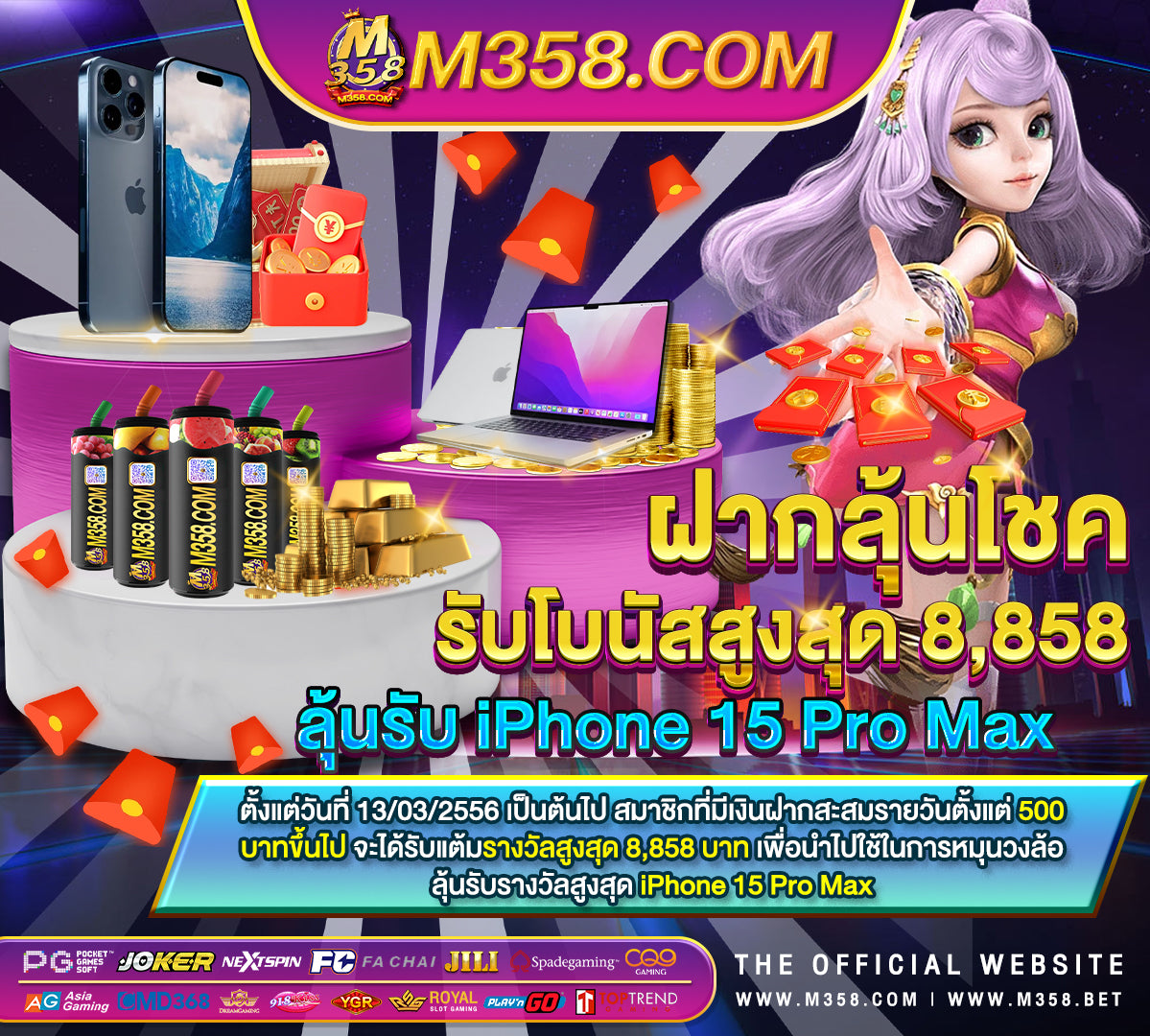 ทาง เขา pg 90 pgเว็บตรงแจกหนัก